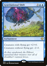 Desvio Gravitacional / Gravitational Shift - Magic: The Gathering - MoxLand